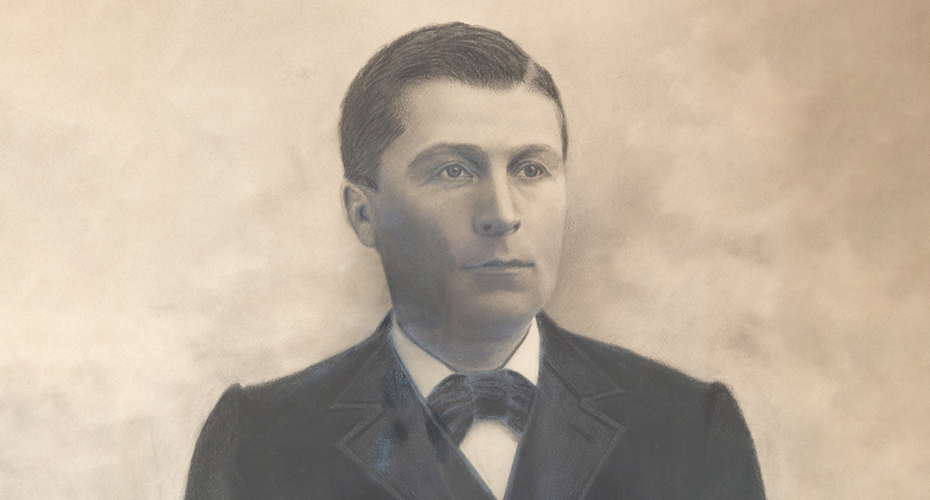John B. Pike Company is Established